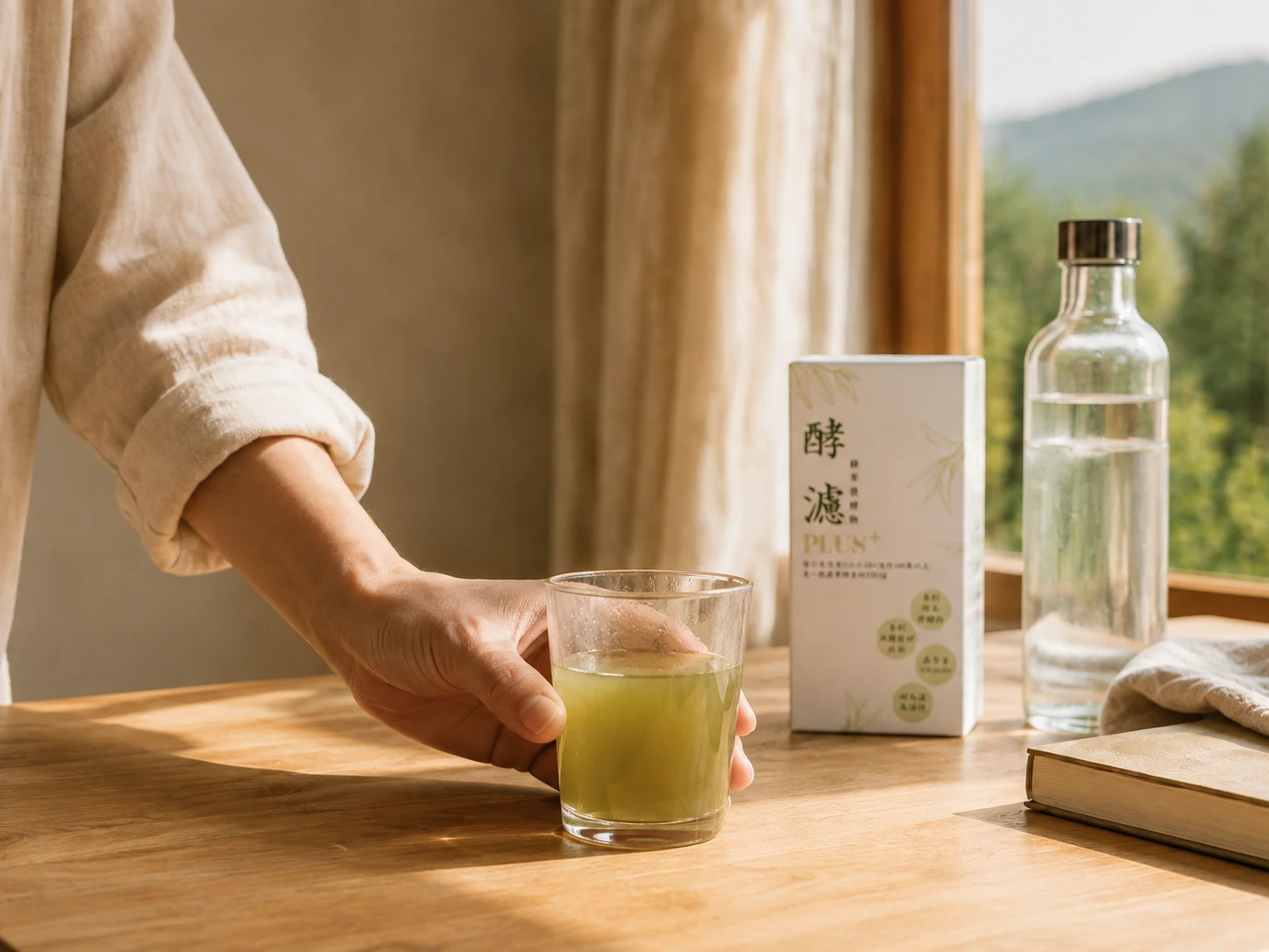 將酵濾飲品放進日常生活